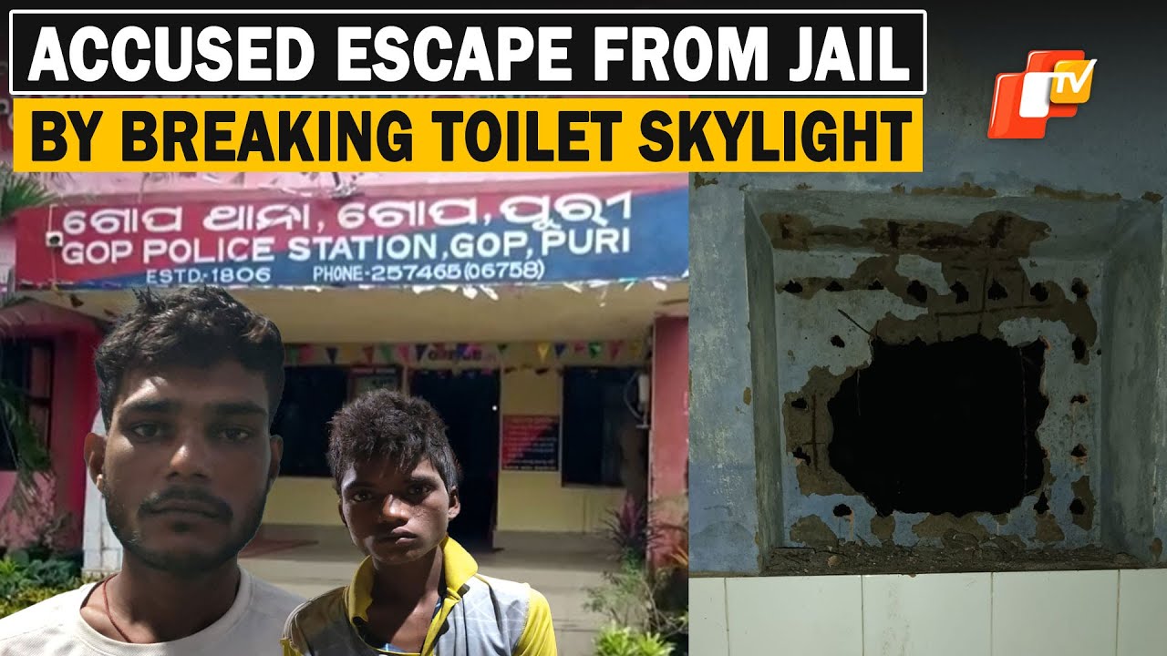 Jailbreak In Odisha: Two Theft Suspects Escape Puri Police Lockup Through Skylight |OTV News English