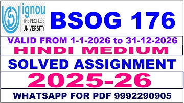BSOG 176 solved assignment 2025-26 in Hindi || bsog 176 solved assignment 2026 || bsog176 2025-26
