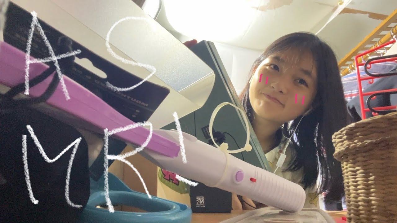 My first ASMR!!(No talking)