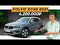 ПОЧЕМУ так ДОРОГО? Обзор VOLVO XC40 за 4 миллиона