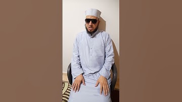 سوره النصر بروايه ابن جماز عن ابي جعفر بصوت الشيخ محمد ابراهيم