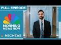 Morning News NOW Full Episode - Dec. 31