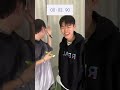 beatbox challenge 🥰 #trending #beatbox #funny #challenge #shorts