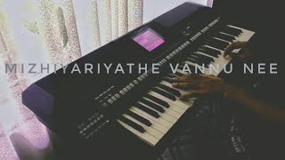 Mizhiyariyathe Vannu Nee. Instrumental chords