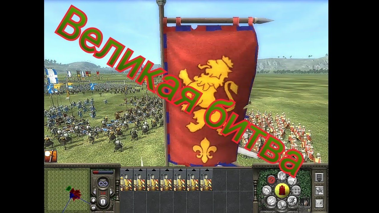 medieval 2 total war kingdoms torrent ita