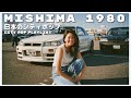 M I S H I M A　1 9 8 0 - 日本のシティポップ 80’S JAPANESE CITY POP 🎵【Playlist 72】