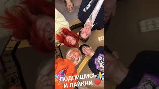 Хомяк в Дрим тим хаусе🔥ПОДПИШИСЬ🙏Тик ток новые видео Даня Милохин Валя Карнавал Юля Гаврилина Аня А4