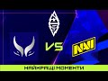 ХАЙЛАЙТИ МАТЧУ | Xtreme Gaming vs NAVI | BLAST Slam V Dota 2