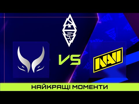 ХАЙЛАЙТИ МАТЧУ | Xtreme Gaming vs NAVI | BLAST Slam V Dota 2