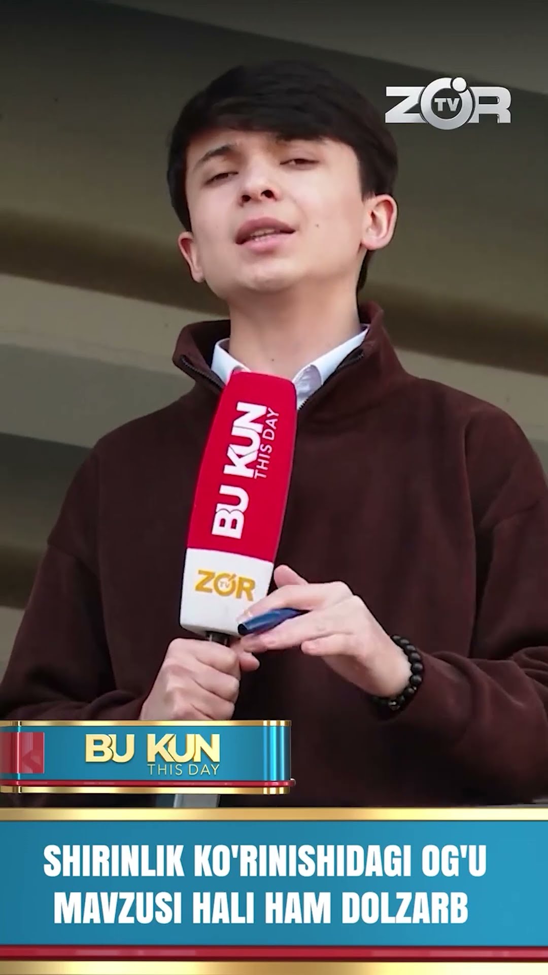 BU KUN