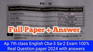 ap 7th class english Sa2 💯real question paper 2024|7th class cba-3 Sa2 question paper 2024 answers