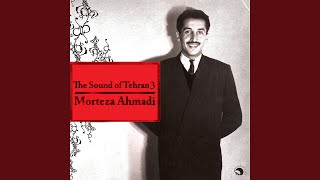 Geleh Az Charkhe Setamgar - Morteza Ahmadi