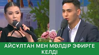 :   Ĳ   Ĳ.  / qoslike