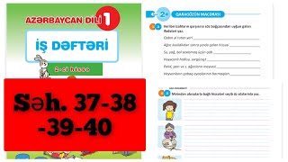 1ci sinif Azərbaycan dili İş dəftəri 2ci hissə Mövzu-Qaragözün macəraları #Bağdakıquyu #səh38 #məsi 1ci sinif Azərbaycan dili İş dəftəri 2ci hissə Mövzu-Qaragözün macəraları #Bağdakıquyu #səh38 #məsi