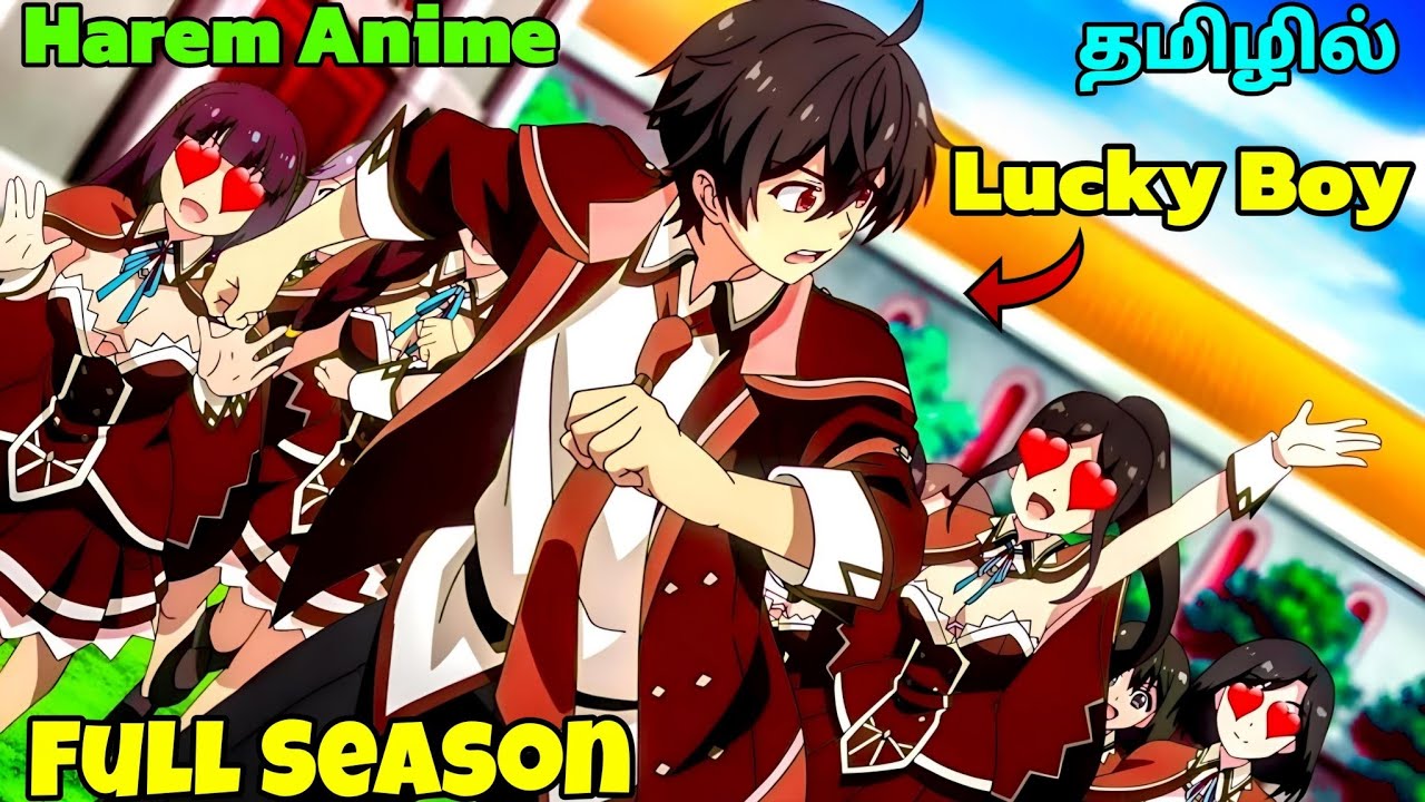 Life of a Lucky Boy in an All-Girls School 🏫💘 | Tamil Explaination Anime |Anime tamil