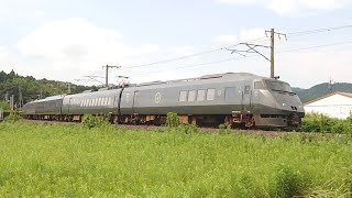 日豊本線 3029M 787系 BM14(代走) ソニック 29号 大分行き(9分遅れ)