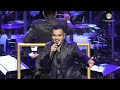 Alif Satar & The Locos - Anugerah Terindah (LOCHESTRA - Alif Satar & The Locos with the MPO)