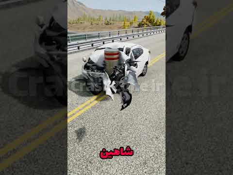 مقاومت ماشین های ایرانی با 150 کیلومتر چقدره