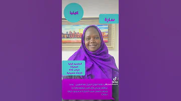 خادمات للتنازل خادمه للتنازل خدم للتنازل شغاله شغالات خادمه خادمات للتنازل عاملات للتنازل 
