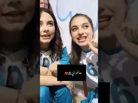 فكرنا الصحبة بدوم طلع الوفاء معدوم