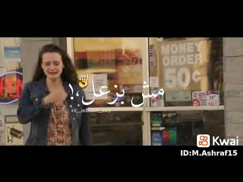 جمبك مبسوط حالات واتس عصام صاصا 