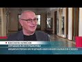 Молдавская сторона в ОКК представила нового военного наблюдателя и эксперта