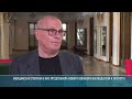 Молдавская сторона в ОКК представила нового военного наблюдателя и эксперта