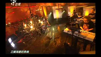 巴奈-台東人-音樂萬萬歲-20110605.flv 巴奈-台東人-音樂萬萬歲-20110605.flv
