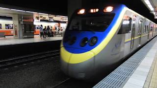 【電車頻道】EMU800型電車 2153車次 台北車站( 08:03) 2019.05.18