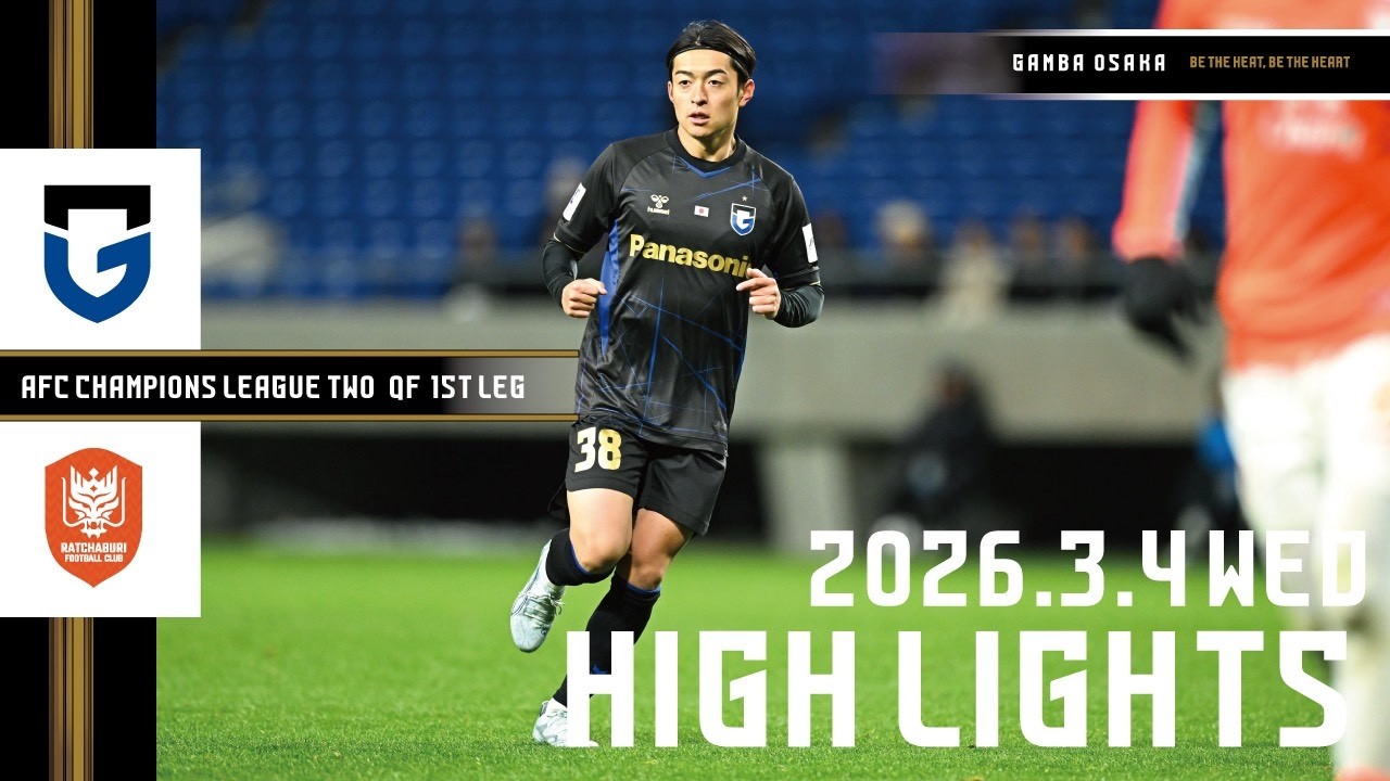 OFFICIAL MOVIE Image