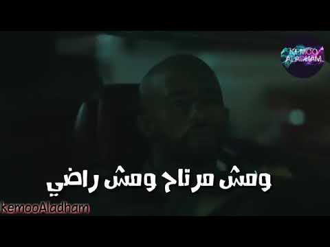 حالة واتس مين فى وقت الديق يكون لى صديق يشيل عنى