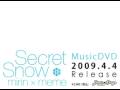 mirin×meme 1st ミュージックDVD『Secret Snow』 2009.4.4 発売!