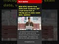 RRB NTPC Admit Card 2026 LIVE: Graduate CBT 1 hall ticket link at rrbcdg.gov.in soon; exam date, upd