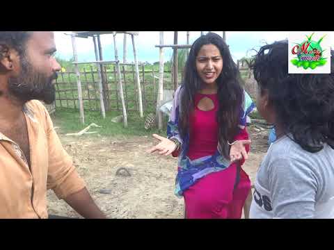 Arnema Baba New Maithili Comedy||2019अरनेमा बाबा .........