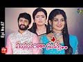 Manasantha Nuvve | 6th April 2022 | Full Episode No 67 | ETV Telugu