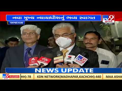 Grand welcome of Gujarat High Court's new Chief Justice Aravind Kumar, Ahmedabad | TV9News