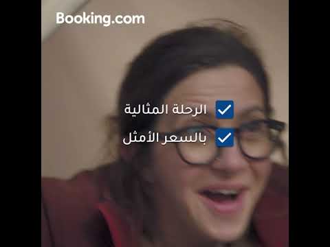 Google-AC_Arabic_AR_Square_1x1_Reunion.mp4 - Google-AC_Arabic_AR_Square_1x1_Reunion.mp4