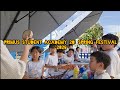 Primus Student Academy 20: Spring Festival "2026"