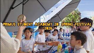 Primus Student Academy 20: Spring Festival "2026"