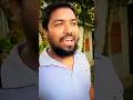 আপনার পরিবারে কয়জন লোক #comedy #rimworld #funny #fitness #unfrezzmyaccount #fun #love #filestorage