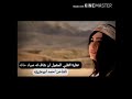 قصيدة العيون السود 