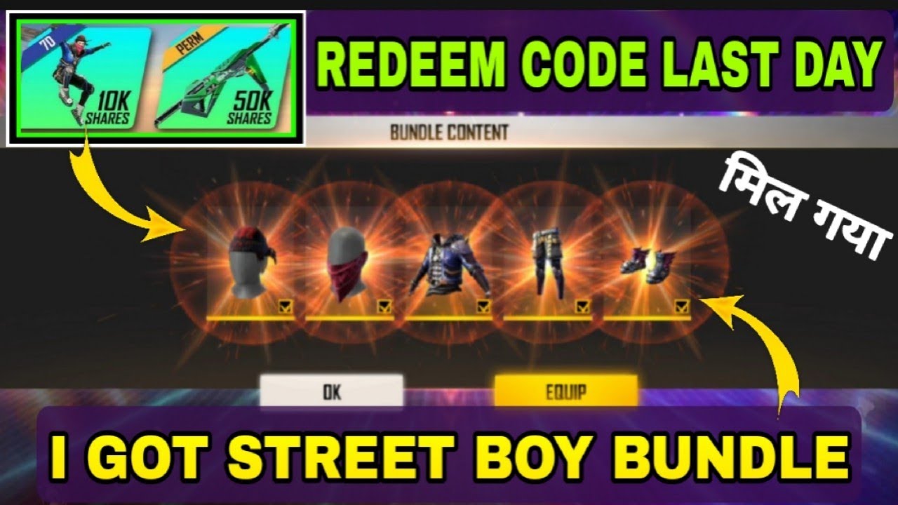 FREE FIRE REDEEM CODE STREET BOY BUNDLE POKER MP40 REDEEM CODE | LAST DAY