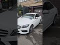 Mercedes C-class установили охранный комплекс с автозапуском Pandora VX 4G.