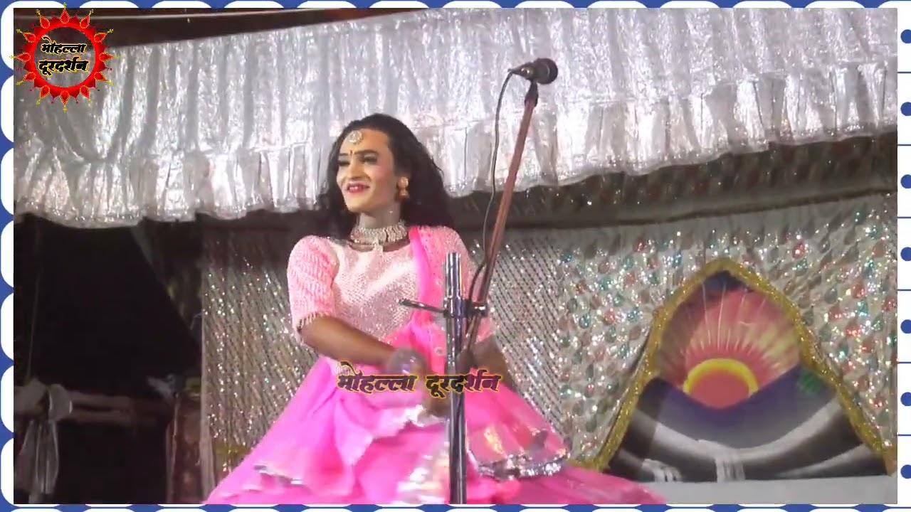 आयेगा मेरा सांवरा दिल से बुला के देख ।।  Ayega mera savara ll Ramleela program Newly Bansha