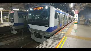 E531系普通品川行き東京駅発車