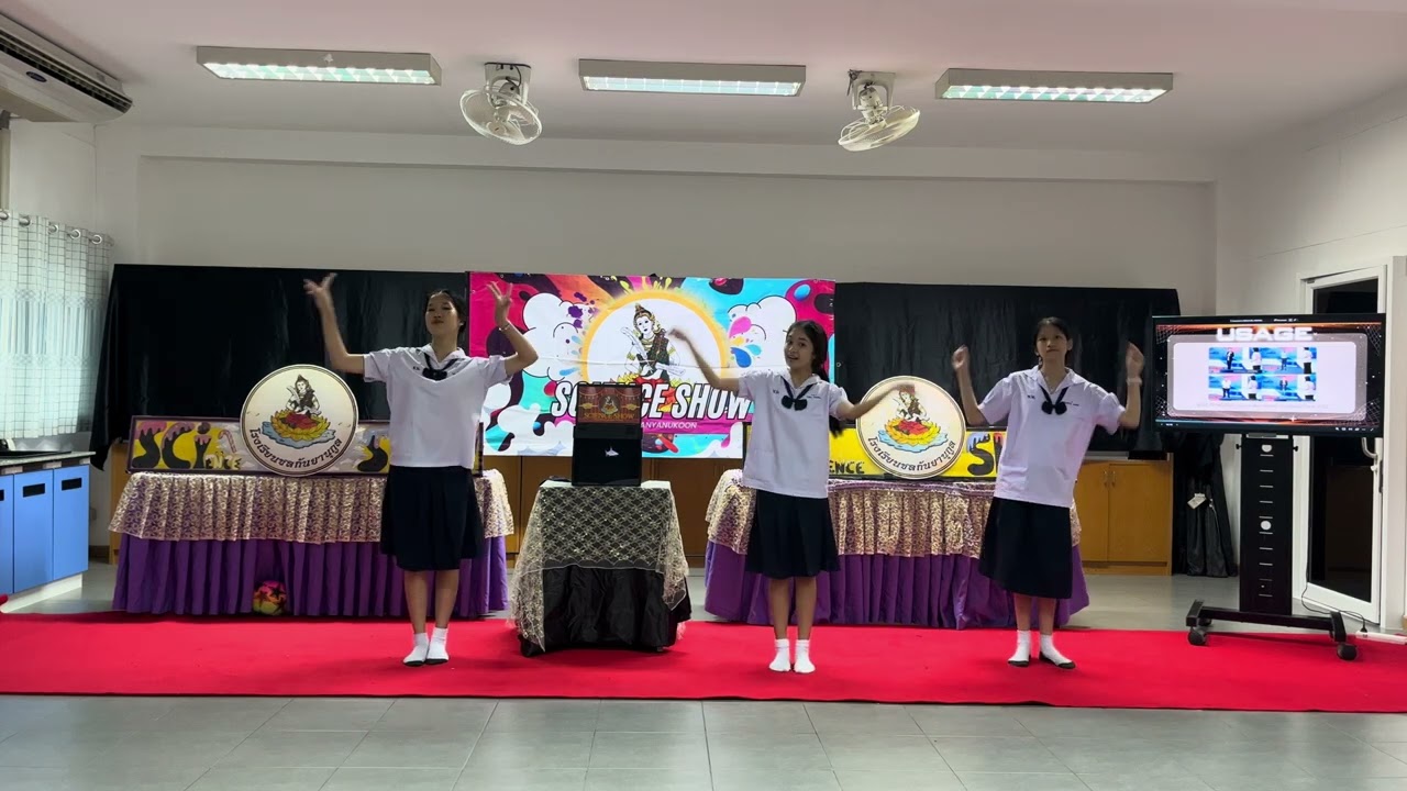 การแสดงทางวิทยาศาสตร์ (Science Show) โรงเรียนชลกันยานุกูล 2567