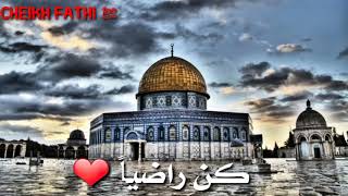 اجمل نغمة اسلامية كن راضيا 2019 ❤