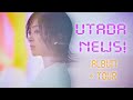 Utada hikarus science fiction album  tour news