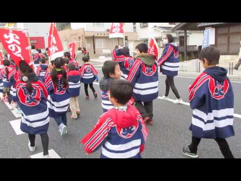 親愛こども園平成２９年１月消防出初めパレード（年中・年長・学童）