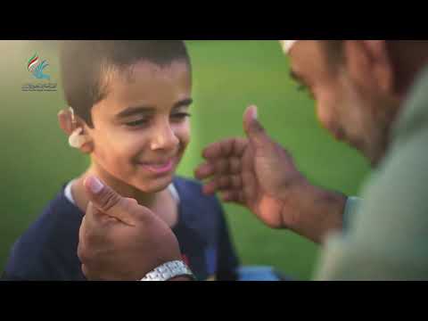 فيلم أطفالنا مسؤولية وأمانة 2022